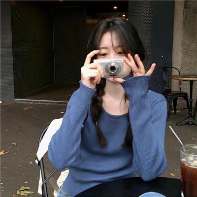 爱情妳我她